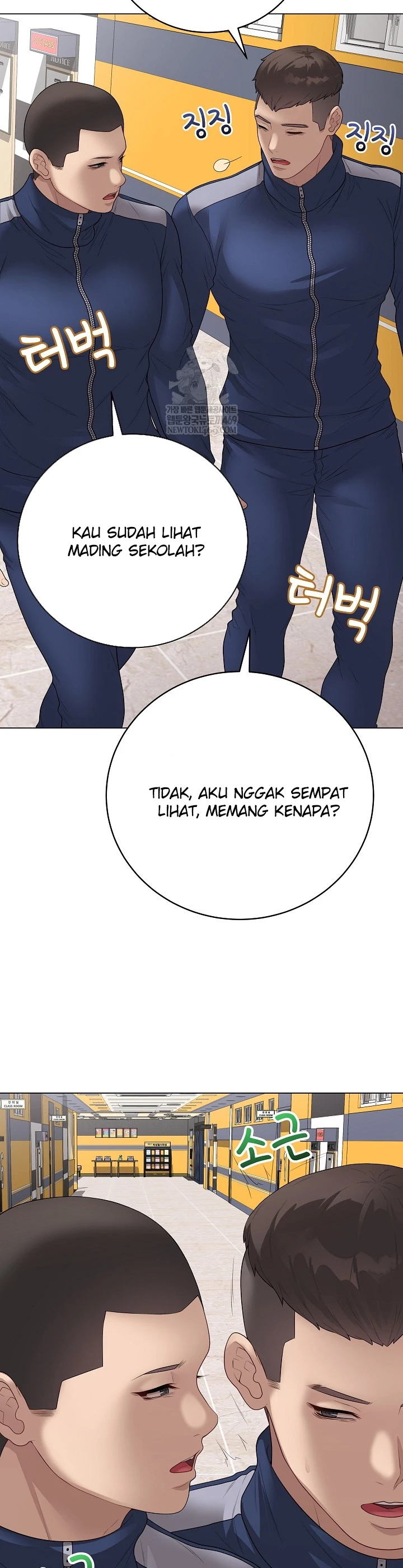 Signed, Sealed, Mistaken - Page 31